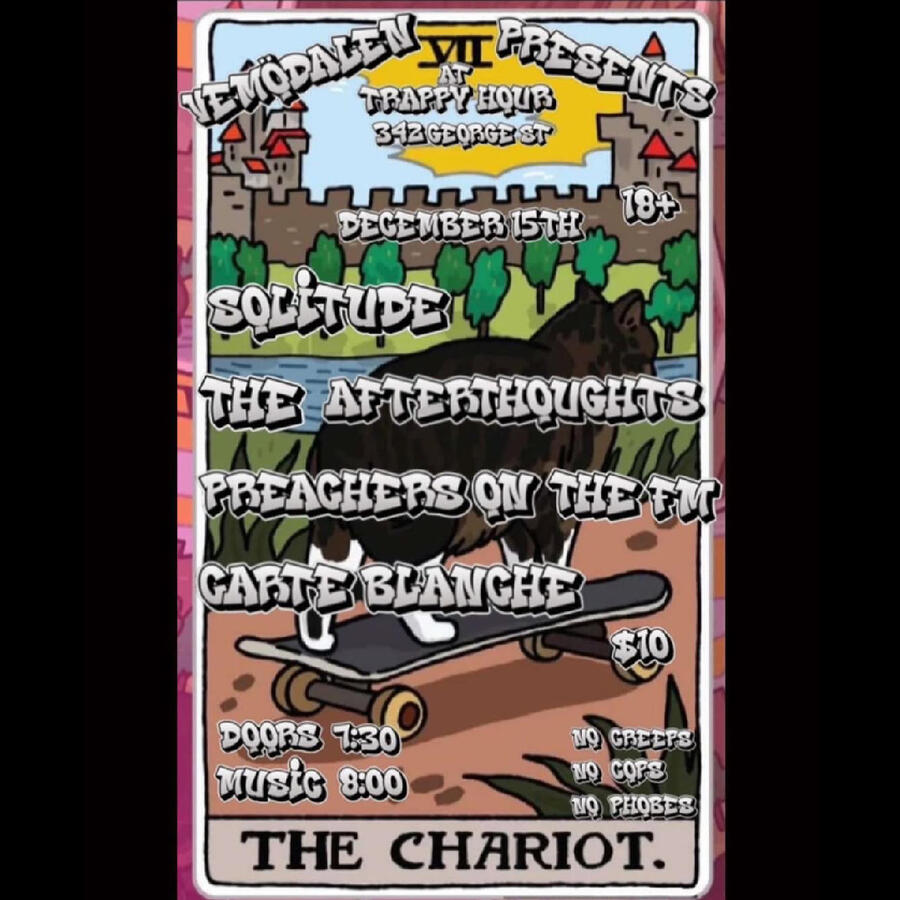 Southern's Dance Marathon (3/8/2025)